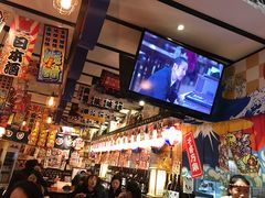 -平成屋· Late Night 食堂(四川北路店)