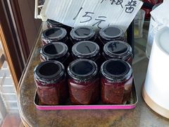 -初记正宗云吞面