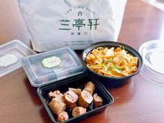 -兰亭轩茶餐厅(长江路店)