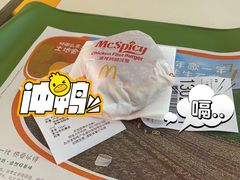 -麦当劳(南京水西门大街店)