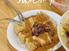 -小豆海棠(嘉兴路店)