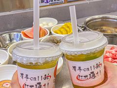 -大橘元自助回转火锅(天河新天地店)