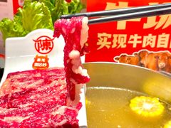 -陈记顺和潮汕牛肉火锅(棠德南路店)