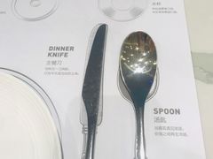 -Deer Park鹿园西餐(仁恒置地广场店)