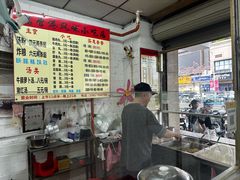 -香港风味小吃店(中英街店)