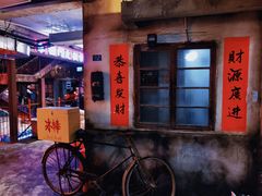 -五马集·海鲜·温州大牌档(黑金冠五马街十字路口店)