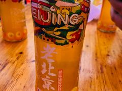-泰顺江南春面馆