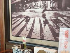 -山葵家·创意料理(临平银泰城店)