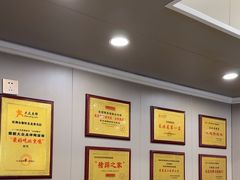 -苏师傅菜馆(上沙店)
