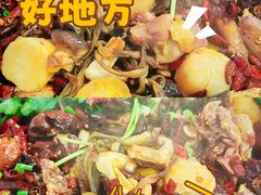 -天治宣·野椒鸡(龙头寺总店)