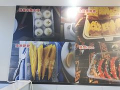 -长顺参鸡汤店(西塔总店)