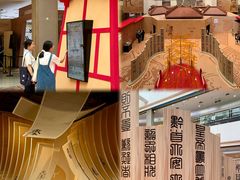 -北京世纪金源购物中心