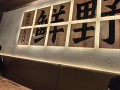 -宁波鄞州万达广场