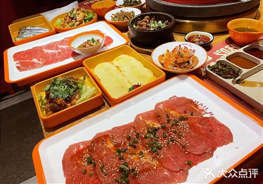 ##0元玩转这座城 金将烤肉