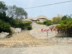 -府君山公园