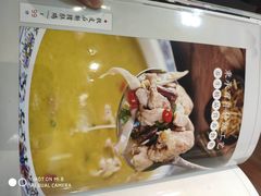 -不二舟食府(车站南路店)