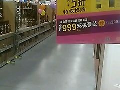 -百安居装修建材卖场(罗湖店)