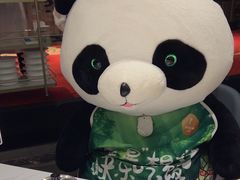 -眉州东坡(清河万象汇店)