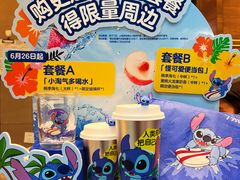 -7分甜(李沧万达店)