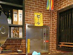 -芥岛(河北大街店)
