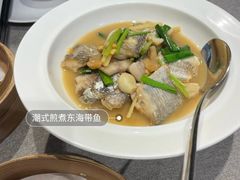 -凯逸轩·匠心粤菜(中城名仕汇店)