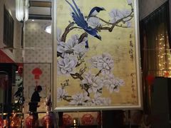 -若石足道SPA 连锁(丹东街店)