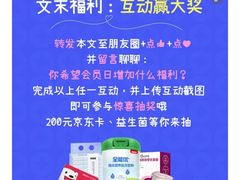 -解放路步行街