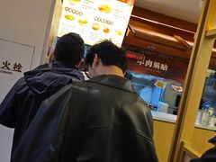-金原鸭血粉丝汤·汤包·脆皮烤鸭(南京博物院店)