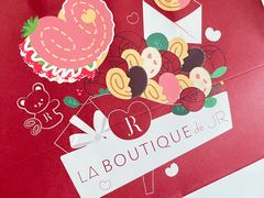 -LE JARDIN de Joel Robuchon(新世界大丸百货店)