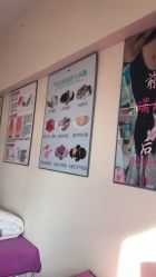 -瑞晨曦催乳产后健康(枣园店)