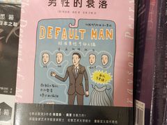 -旧天堂书店(华侨城创意文化园南山特色文化街区店)