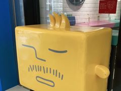 -Ice Monster冰馆·CNN评选全球十大甜品(国贸商城店)