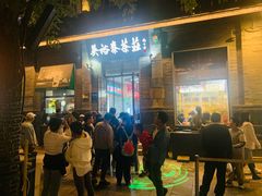 -吴裕泰茶庄(前门大街店)