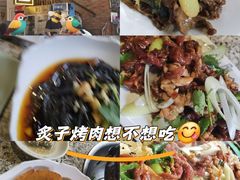 -厚味居炙子烤肉·清真(天桥南纬路店)