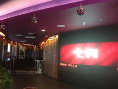 -中影国际影城(兰生大厦CINITY LED店)
