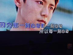 -魅KTV·AI辅唱(人民广场旗舰店)
