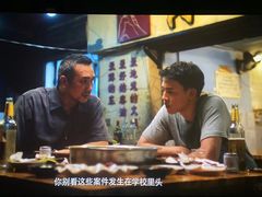 -百丽宫影城(CGS激光苏宁广场店)