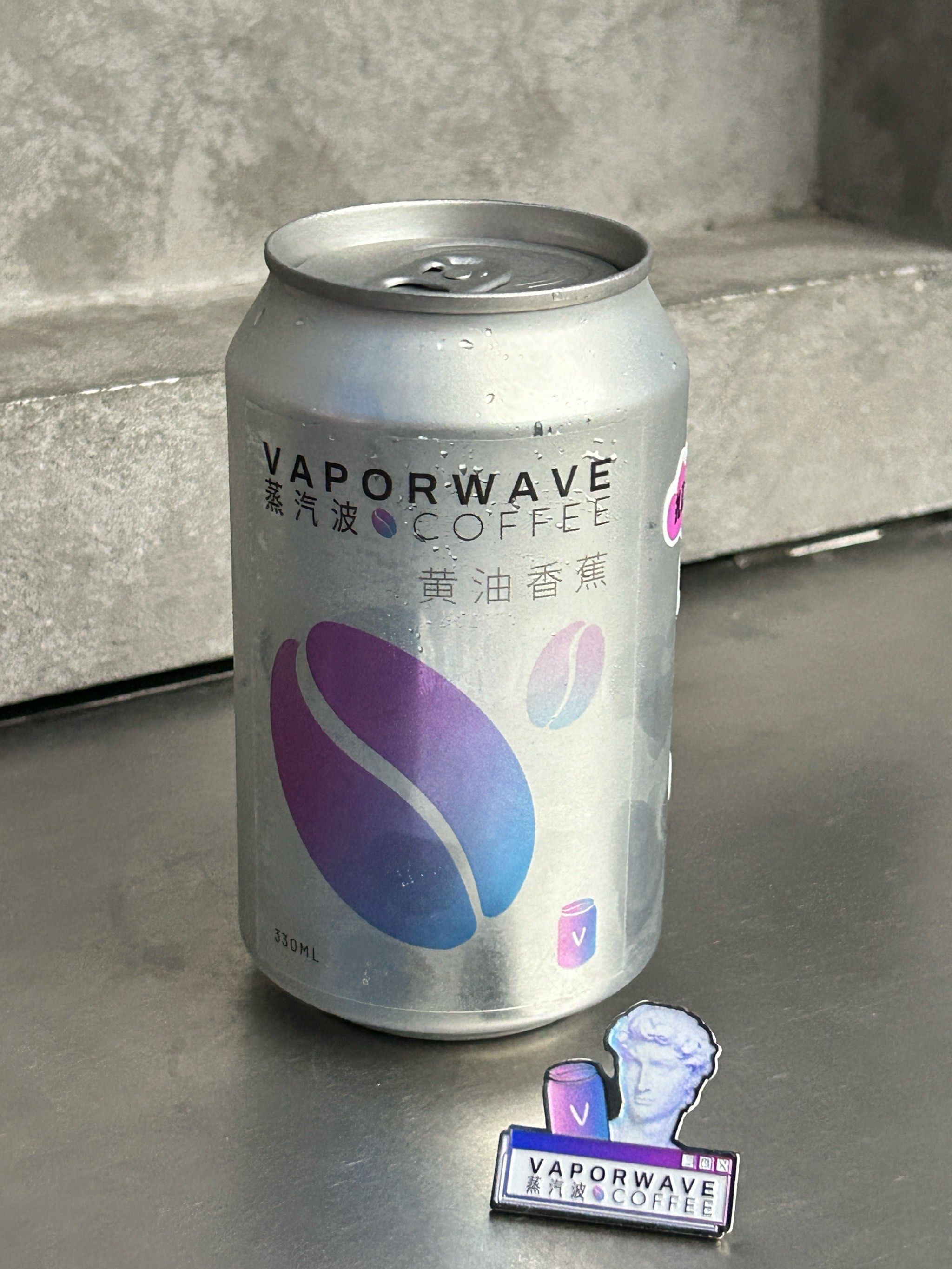 上海新开的!易拉罐咖啡.