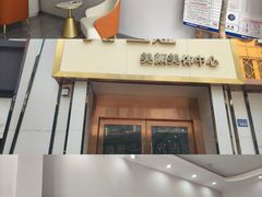 -万达广场(泰州海陵店)
