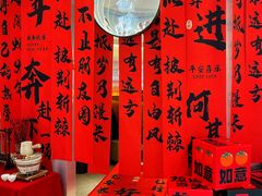 -黄记煌三汁焖锅(新佳丽江汉路店)