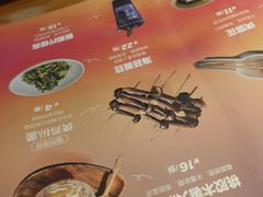 -肉串汪(月坛店)