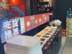 -热辣宗师·串串火锅(万达金街店)