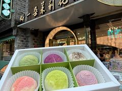 -好一朵茉莉花(老门东店)