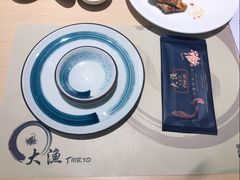 -大渔铁板烧(万象城店)