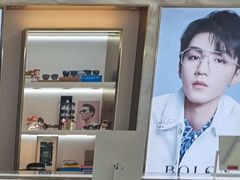 -大光明眼镜(锦华路旗舰店)