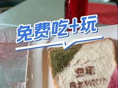 -ITA·意塔意大利餐厅(亦庄店)