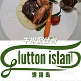 每日分享一道美食～澳洲纯血谷饲牛柳黑虎虾