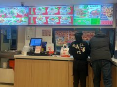 -武圣羊汤·西北面(安德路店)