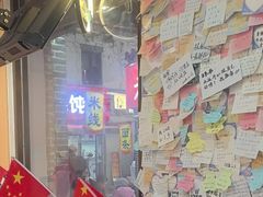 -陶语手工·拼豆·陶艺·银饰diy(宽厚里店)