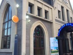 -LENBACH兰巴赫西餐啤酒坊(大连东港店)